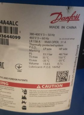 PSH034A4ALC PSH030A4ALC PSH039A4CLC丹佛斯空调制冷压缩机R410A