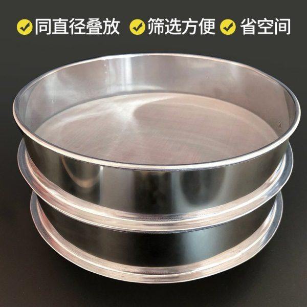 直径30厘米150目打印机复印机 碳粉载体筛子过滤不锈钢网,办公设备/耗材/相关服务,复印机配件,淘宝优惠券,粉丝福利购,淘宝优惠卷