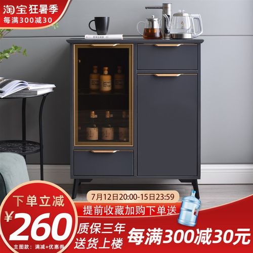 2021新款全自动实木现代轻奢风智能茶吧机家用R高端客厅一体饮水