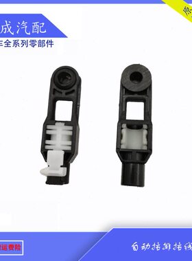 适配长安CS75睿骋CS35逸动致尚CS55排挡线换挡线卡子自动换挡卡扣