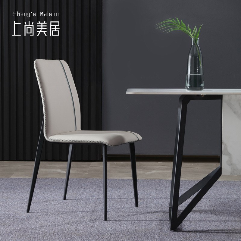 意式极简餐椅g餐厅家用靠背椅书桌椅休闲椅铁艺椅子北欧简约餐桌