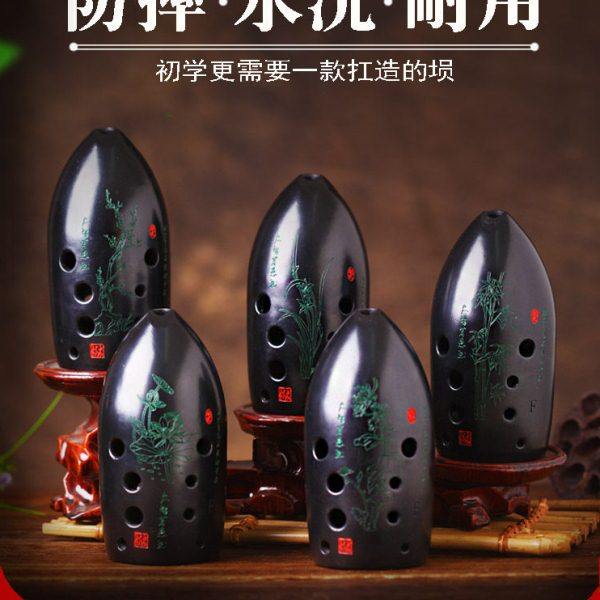 云新树脂埙吹埙十孔初学者损陶陨乐器陨埙乐器陶埙笛勋陨土埙西安,乐器/吉他/钢琴/配件,埙,淘宝优惠券,粉丝福利购,淘宝优惠卷