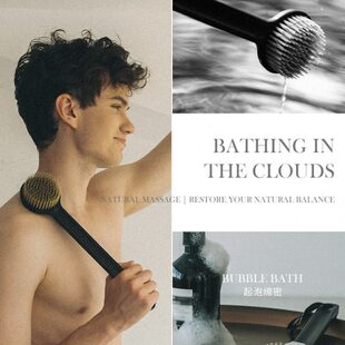 KRRAMEL竹炭长柄洗澡刷男软毛刷子搓澡干刷女搓背后背神器沐浴刷