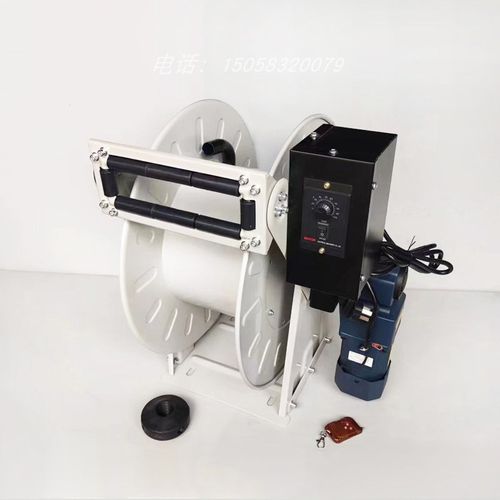 12v24v2f20V电动收纳卷盘6分1寸打药机胶管卷管器自动绕管器收管