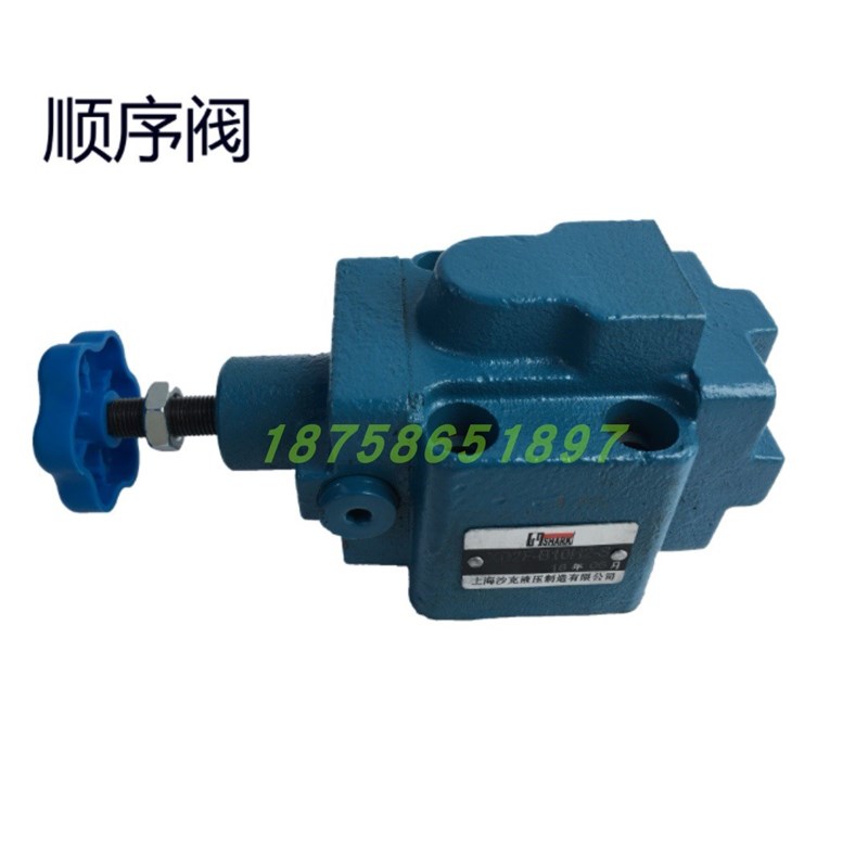 上海沙克液压节流阀LAj-H10 LA-L20 LF-L10H LF-L20H LF-B10H/B20