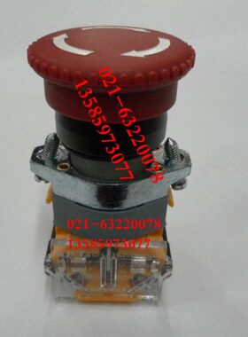原装正宗APT 口径22MM 急停按钮LA39-A1-11Z/R 紧停钮 1常开1常闭