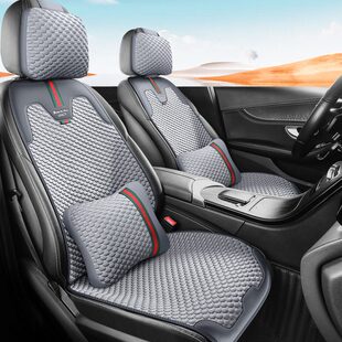 2022款长安CS35PLUS CVT精英版豪华版专用座套半包汽车坐垫座椅套