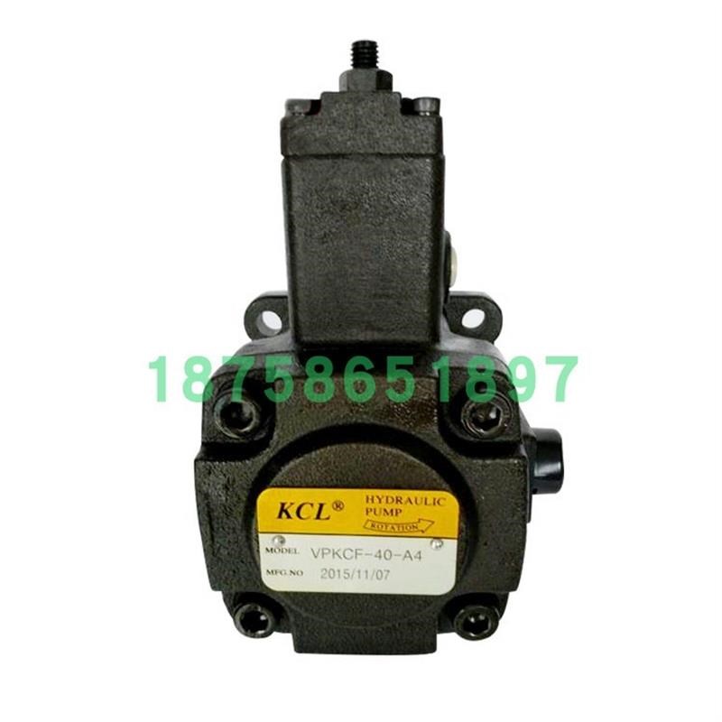 台湾KCL凯嘉VPKC-F30-2叶片泵-F20/F40/F4H5-A4/A3/A2/A1-01/1油