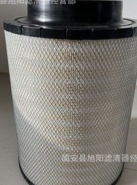 供应B120472 B125003  B120376 B125011 B125005 B105036空气滤芯