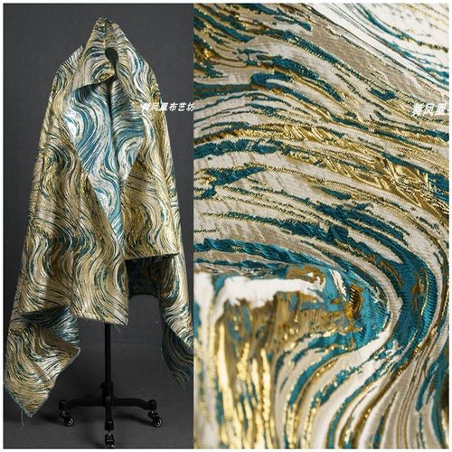 孔雀蓝金色 鎏金波浪纹织锦缎肌理D提花面料 国风立体金线条布料