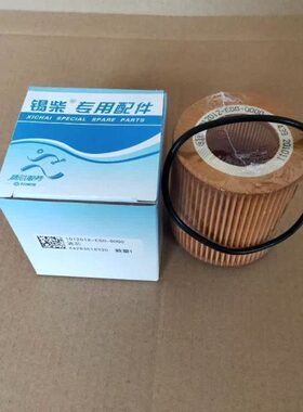 1012012-E00-0000适配锡柴劲威CA4DB1解放虎V国五机油滤芯清器格