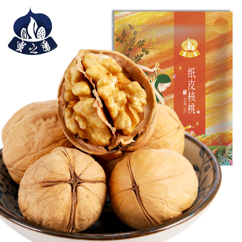 纸皮核桃营养健康零食手剥送礼