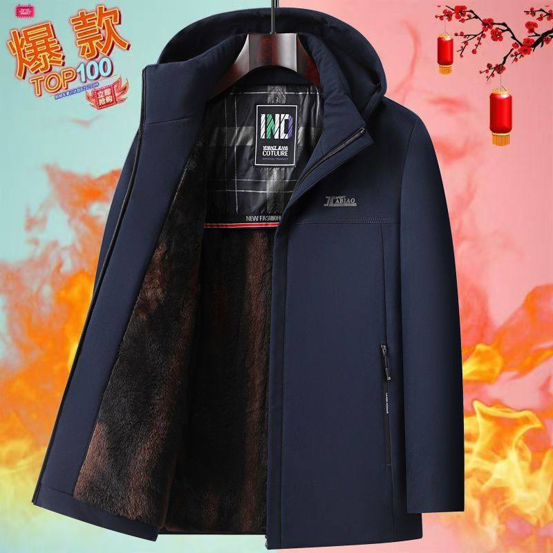 男士貂绒派克服冬季新款加绒加厚棉袄商务皮草棉衣棉服保暖外套男