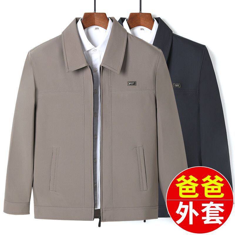 中老年爸爸装春季翻领夹克70岁80爷爷衣服纽扣上衣老年人外套男装