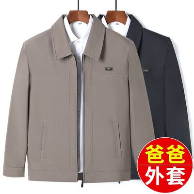 中老年爸爸装春季翻领夹克70岁80爷爷衣服纽扣上衣老年人外套男装