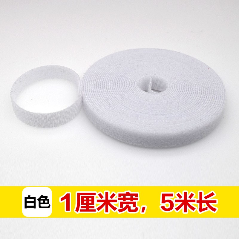 3JO绑线带背对背魔术贴电脑理线捆扎绑线带整理固定集线器缠绕束