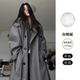 羽绒内胆风衣外套女中长款 韩系廓形高级感英伦风气质大衣 秋冬新款