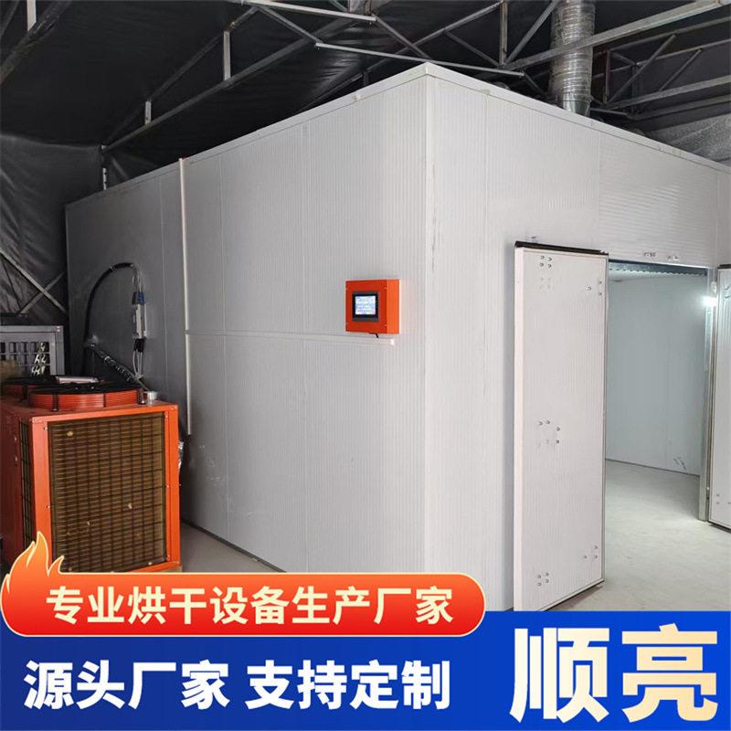 宠物零食鱼肉干竹笋果蔬风干机商用食品级不锈钢烘干箱生产厂家