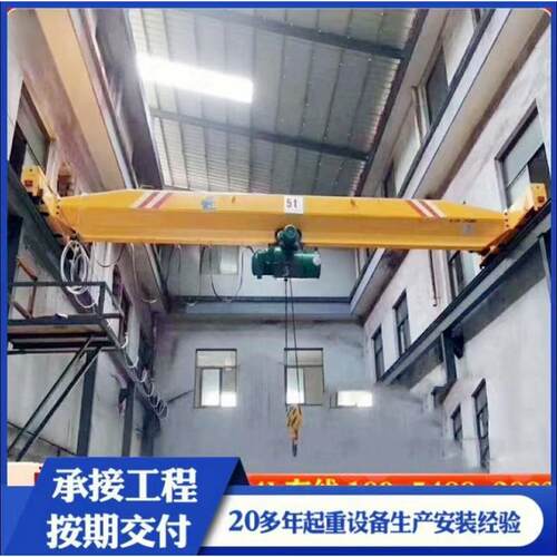 欧式行车电动单梁起重机2吨吨5吨单梁天车行吊机单梁桥式起重机
