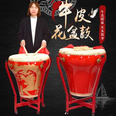 18寸花盆鼓民族鼓龙鼓戏剧定音鼓16寸花瓶鼓彩绘青花瓷鼓木质水鼓