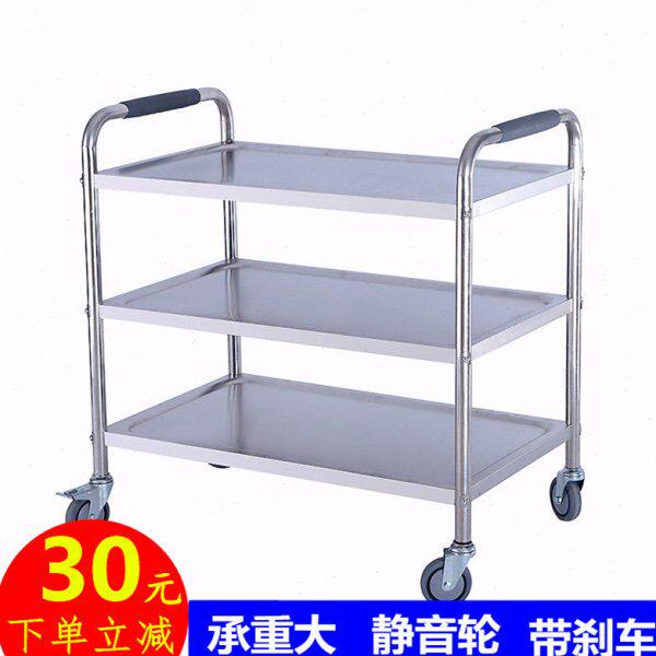 无磁不锈钢餐车手推车商用酒店备餐车三层移动酒水车火锅店送餐车