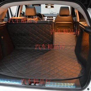 一汽森雅s80 m80 R7 R8 骏派后备箱垫 夏利N5 N7尾箱垫垫 后舱垫