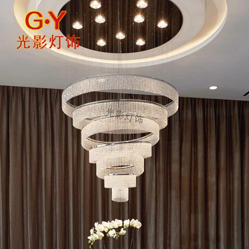 餐厅灯酒店客房灯酒楼宴会厅水晶灯饭H厅包间卡座包房灯会所灯定