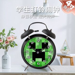 我的世界动漫游戏卡通儿童学生用床头大音量闹钟静音打铃创意灯光