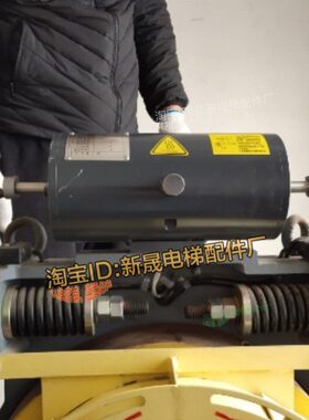 定做代替蒂森制动器DMB 2000N  2300N 3000N全新抱闸16E1 PMS280