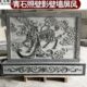 石雕浮雕麒麟照壁大理石青石雕刻福字牡丹刻字屏风中式 庭院影壁墙