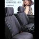 高品质拉姆斯翻毛皮乳胶汽车坐垫乳胶汽车坐垫汽车坐垫四季 通用
