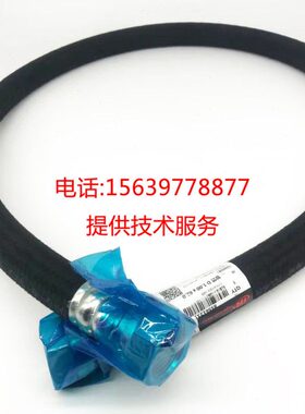 英格索兰M200~M250空压机99265944 99265563金属油管99260994软管