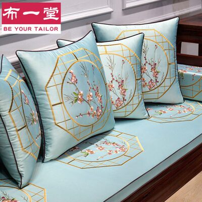 新中式红木沙发坐垫1112中国风实木沙发垫罗汉床垫定制做圈椅靠垫