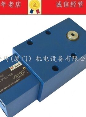 TIANLI北京天力平衡阀FD12PA12B/B30 FD12FA12B FD12KA FD12FB