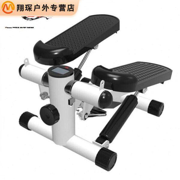 纯酷通用跑步机家用小型踏步机计数踩踏脚经典白普通款+工具+油