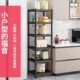加厚碳钢烤漆黑色夹缝置物架落地多层放锅具收纳架子厨房微波炉架