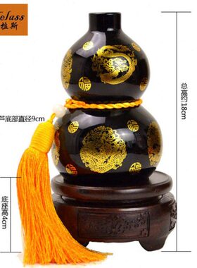班德拉斯泰小戴中式仿古九龙福禄葫芦客厅办公家居客厅工艺品摆件