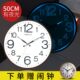 大时钟挂钟客厅超大号16 创意简约石英钟表静音大气夜光 20寸个性