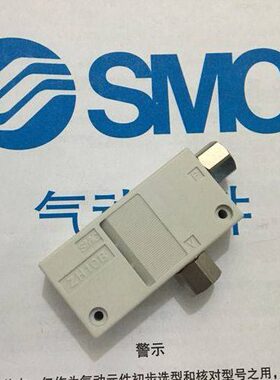 全新ZH13BS-01-01 ZH13BL-01-02真空发生器