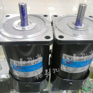 90W交流220V 调速马达5I 51K90RA 送调速器 光轴电机1350转