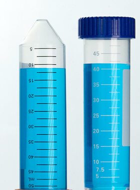 塑料离心管咖啡豆ep管加厚螺口圆底尖底连盖高速1.5 15 5 10 50ml