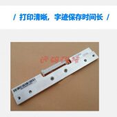 打印头 1300plus 全系列 标签打印头EZPI GODEX科诚条码