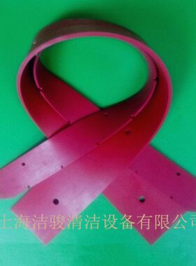 GT115 B85洗地机吸水胶条 吸水扒皮条 吸水刮条皮条刮水条橡胶条