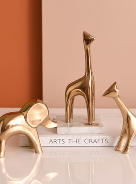 进口铝制金色抽象动物摆件大象长颈E鹿样板间儿童房客厅酒柜装饰