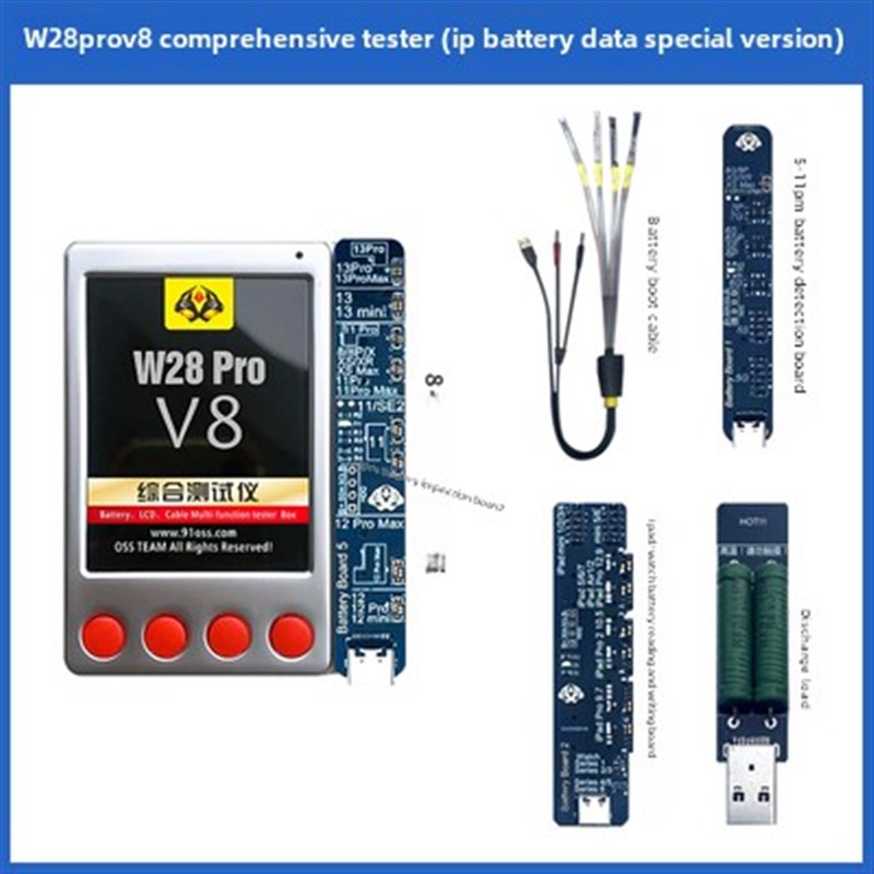 W28Pro测试仪78Xs1p1Promax12 13Pro电池数据修覆仪光敏电池到绿