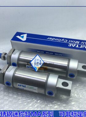 MA32亚德客不锈钢迷你气缸MA32X25X50X75X100X125X150X200-S-CA