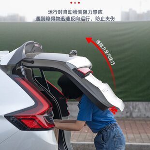 升级版 电吸锁自动后备箱一脚踢感应智能 专车专用汽车电动尾门改装