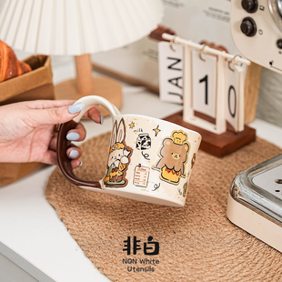 陶瓷杯子办公室可爱水杯口袋熊陶瓷马克杯高颜值创意马克水杯咖啡