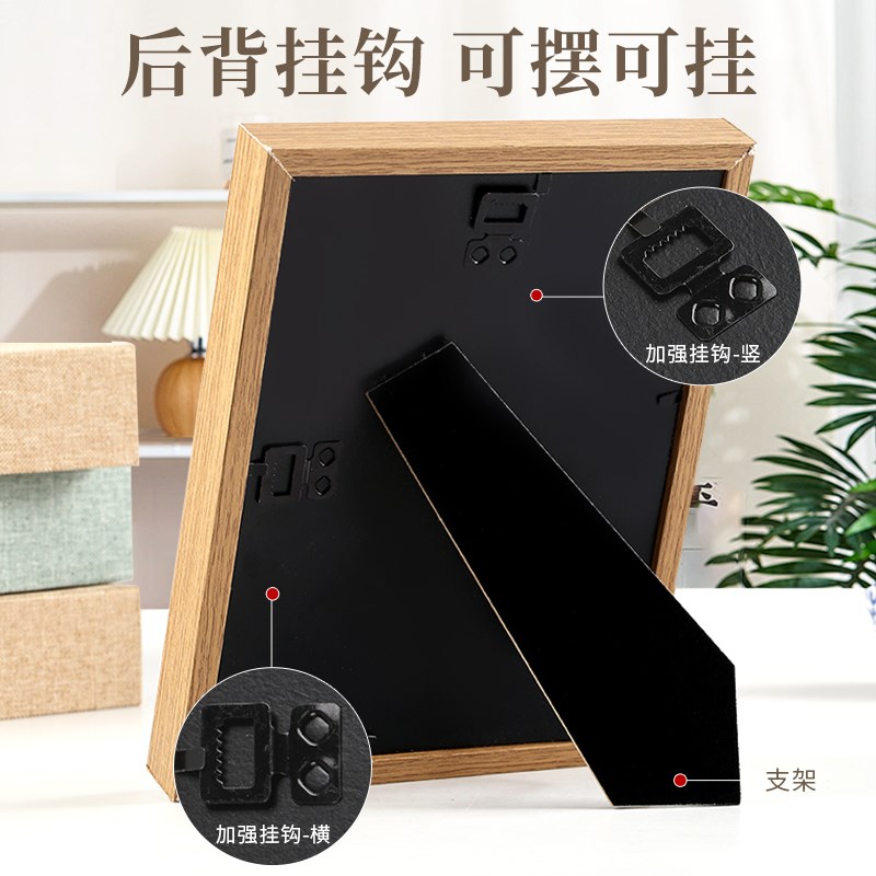 孔子画像摆台孔夫子像学生励志摆件装饰画孔圣人木相框书房书桌面