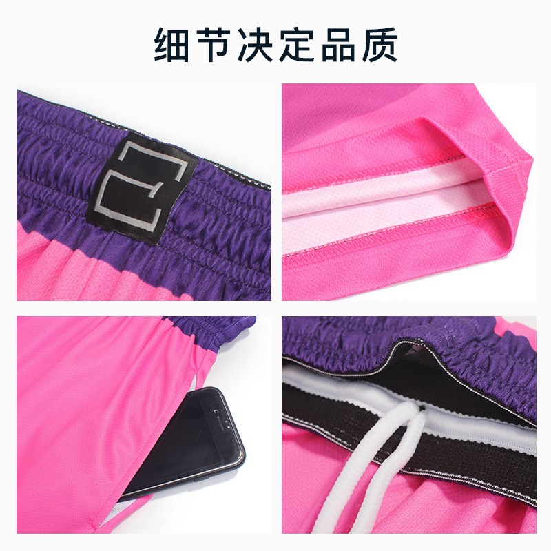 篮球服套装个性制男女学生夏季比赛训练运动背心篮球衣队服
